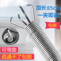 Sewer pipe dredge toilet blockage household toilet artifact God claw dredging sewer special tool