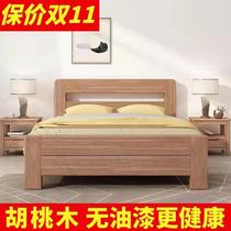 Walnut solid wood bed 1 2 meters 1M1 35 into the elderly household single bed 1 5 Wide 1 8 Nordic master bedroom furniture