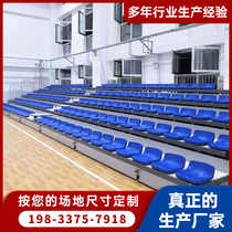 Outdoor Stadium electric telescopic stand seat Basketball Hall activity ladder folding mobile audience theater school