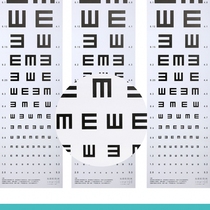 Logarithmic vision Wall Chart childrens household e-shaped visual acuity standard adult visual acuity test with visual acuity meter examination
