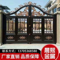 Aluminum art Gate Villa open door European courtyard door residential area entrance door electric sliding door aluminum alloy door