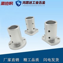 Mithmi guide shaft support lengthening guide type STHCBL STHSBL STHRBL12 16 20 25 30