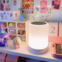 Colorful speaker Bluetooth mobile phone bedside lamp home subwoofer small mini audio pillow horn 873s8x