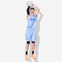 Basketball uniform summer suit 2021 men and women general college basketball team uniform purchase competition training jersey diy