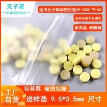 Free Invoicing) 9 5 11 5mm Injection Pad for North Rayleigh Gas Chromatograph Injection Pad Diaphragm Silicone Pad