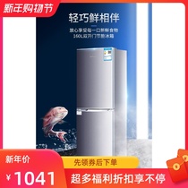 Skyworth BCD-186D liter two-door refrigerator home energy-saving small refrigerated freezer refrigerator rental office
