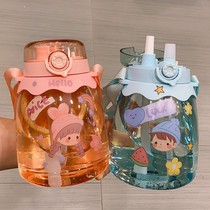 Water bottle Net Red big belly Cup high temperature resistant water Cup cute summer sports plastic with lanyard girl double drink suction tube Cup