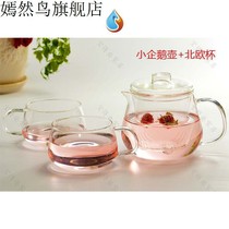 Beauty salon Teacup Flower teacup set Japanese tea set set Household thickened tea cup Flower teacup lady