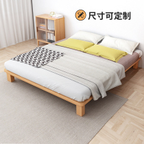 Solid wood bed without bed head Nordic tatami bed rack low bed double bed modern simple 1 5 m 1 8 small apartment