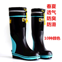 High tube steel head Anti-smash mens anti-skid fishing autumn and winter plush warm breathable deodorant mens rain boots water shoes