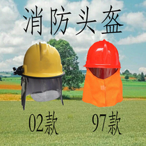 Fire helmet Fire hat Fire cap Firefighter Shawl with blindfold Helmet Miniature fire station helmet Forest helmet