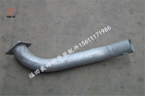 Suitable for Foton Auman ETX exhaust pipe welding integrated Auman semi-trailer tractor exhaust pipe