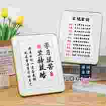 Quick Fat Home Compliance Training Learn very hard to stick with cool Inspiring Students Swing Table ten Inch Photo Frame Cute Brief