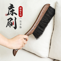 Sweeping bed brush soft hair brush household sweeping Kang broom brush dust removal brush Mane bed Brush sheet bed cleaning artifact