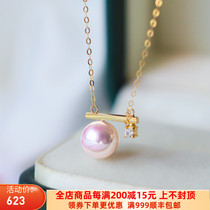 Japan akoya sea balance Wood pearl necklace pendant inlaid with natural diamond 18K gold choker round