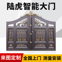 Land Rover high-end intelligent aluminum Villa courtyard door double door aluminum alloy electric yard translation open door