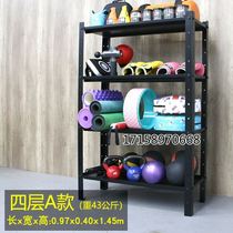 Gym storage rack dumbbell private teaching storage rack storage rack storage coach room large-capacity sorting and placement of multi-layer