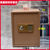 Anti-theft fingerprint home coin-operated safe cash register safe door throw top coin 35 40 45 50 60cm