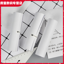 Meow Meow machine MAX three generations applicable official ten years custom paper 111 * 30mm wrong question XERUN XERUN Xirui C- SNZ