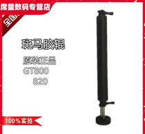 gt800 Zebra GT800 820 Printer roller plastic buckle rubber roller