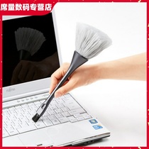 Japan SANWA notebook clear grey cleaning cleaning brush mechanical keyboard brush screen brush tool computer brush conductive