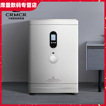 crmcr card safe home millet IoT intelligent face recognition FDG-A1 D-65B