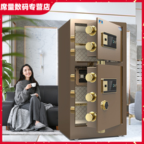 Tiger safe home large smart 80cm1 meter double door home fingerprint password all steel anti-theft invisible office