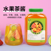 Cockka fruit tea sauce milk tea shop special raw materials comprehensive fruit flavor concentrated sauce has Xihuang tea drinking juice Juice