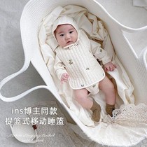Baby basket handbag basket outing basket cradle sleeping basket carrying portable sleeping trap bed neonatal bed