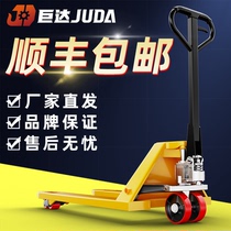 Forklift manual Bull 2 tons 3 tons pallet loading and unloading truck small hand push lift trailer forklift hydraulic truck truck