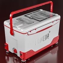 Han Ding Fuxi fishing box 2023 new set of ultra - light multi - functional fishing box can be used in new light fishing gear