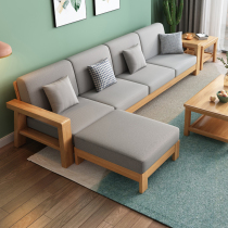 Full solid wood sofa modern minimalist living-room small family type trio of cotton linen fabric Guido Sofa Suit F01-4H