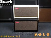 Shengshi musical instrument PositiveGrid Spark40 Bakelite guitar Bluetooth smart speaker effects
