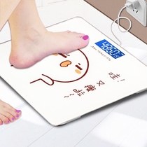 Pregnant women say that the weight scale is healthy and that no plug-in charging during pregnancy can accurately be used by fat people with family electronic inches