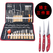 Chef kitchen food carving knife starter set Fruit carving knife tool professional carving knife full set of special