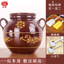 Ceramic oil tank kitchen supplies household oil Altar Earth Pottery oil pot high temperature resistant lard jar thickened Earth tank with lid
