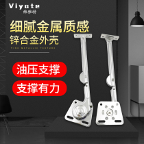 Cabinet hydraulic support up-turning door down-turning door support rod Cabinet door hydraulic rod Alloy hydraulic support damping rod