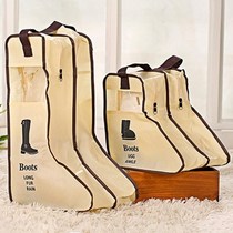 Boot storage artifact bag boot bag shoe cover shoe bag shoe bag shoe storage bag long boots bootie bag dust bag moisture-proof