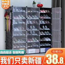Xinjiang Ge Department Store simple assembly shoe box rack shoe cabinet household indoor multi-layer dustproof large capacity box transparent