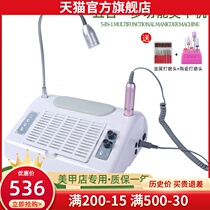 吸尘器打磨机吸尘器店美甲一体卸甲机专用烤灯吸尘器灯五合一多功