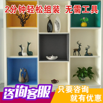 Furniture wardrobe bookshelf cabinet set grid set color grid custom board color mouth cabinet bookcase artificial board frame yellow