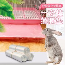Rabbit Mat Paper Disposable Chassis Tray Film Jacket Dutch Pig Hamster Cat Dog Cage Faecal Urine Toilet Supplies