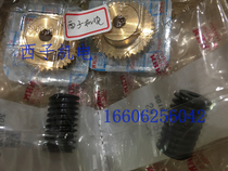 SW1 5-R1J8 SW1 5-R2J10 SW1 5-R1 original imported KHK small original gear industry worm