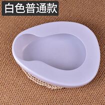 Bedpan maternity potty old man lying on bed bed paralyzed patient urinal adult care sitting potty stool artifact Flat horse