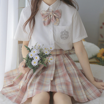 Chuachino original jk uniform skirt genuine full set of embroidery basic shirt female milk white shirt set Autumn