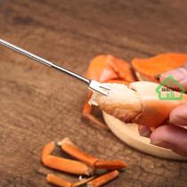 New Biao crab eating tools Household three-piece set of crab peeling pliers clip artifact eight pieces open and open crab scissors eat crab big