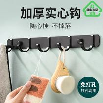 Space Aluminum Hook Containing Hanging Clothing Hook Free Punch Powerful Stick Hook Door Rear Hook Bathroom Wall Containing Clothing Cap Hook