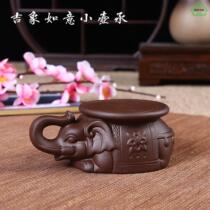 Auspicious accessories teapot Pot Cup Cup cushion Ruyi purple clay pot pad base kung fu tea set pot cushion tea