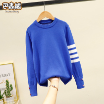 Boy thin sweater spring and autumn thin thread coat cotton cotton big Children Spring base shirt childrens sweater foreign air Korean version