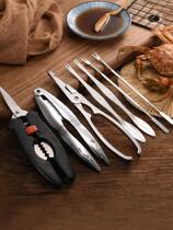Crab pincers Crab crab pincers Crab Tools Lazy crab feet Crab Feet Detached Crab-free Crab Crab bread Crab crab Crab Leg Pincers